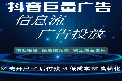 探索SEM代运营公司如何助力企业增长